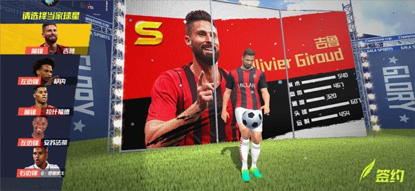 亚马尔社媒晒内马尔效力巴萨时期集锦：明天见！