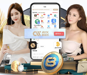 不会放弃！ESPN：桑托斯悉心照料内马尔，希望他能踢上世界杯