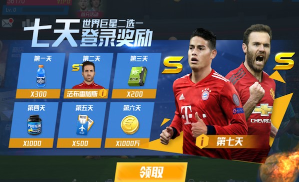 阿斯：希门尼斯近期状态糟糕已影响球队，他今夏将离开马竞