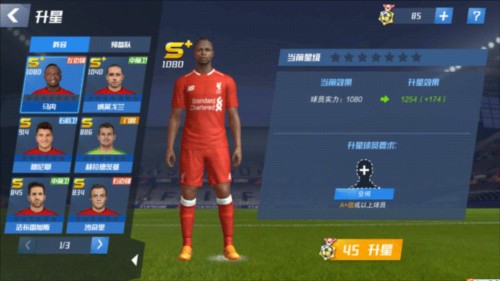 比达尔：诺坎普是一个神圣的地方，纽卡斯尔将经历地狱般的考验