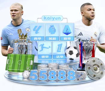 马卡：阿根廷不想在世界杯前踢欧美杯，西班牙可能约战塞尔维亚