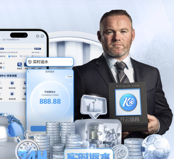 阿斯：皇马在关注沃顿，他的转会运作完全独立于尼科