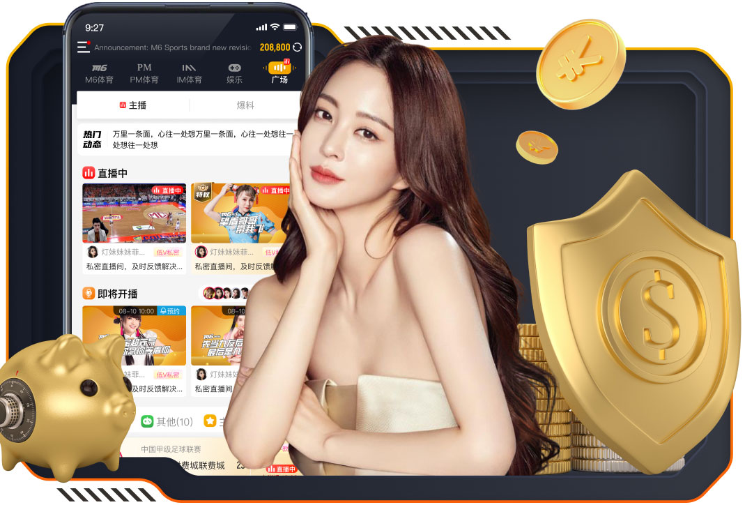 森保一：做教练没有做球员快乐；执教日本压力与动力并存