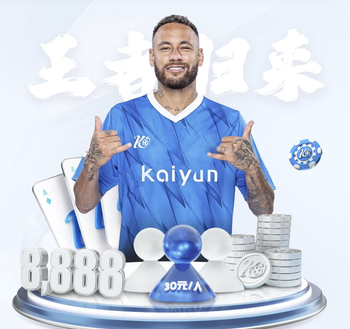 瑞典后卫：莱万绝非不可阻挡；我们知道世界杯意味着什么