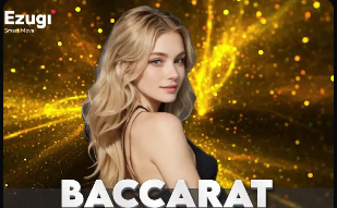 阿斯：皇马计划出售21岁中场帕拉西奥斯，俱乐部将保留50%所有权