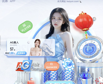 意天空：莱奥和普利西奇握手言和，上轮意甲的不传球风波已经过去