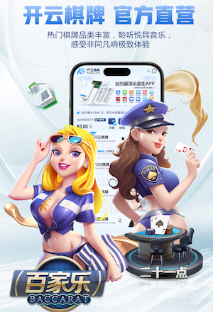 利夫拉门托：在德比输给桑德兰的感觉不好受；希望詹姆斯尽快康复