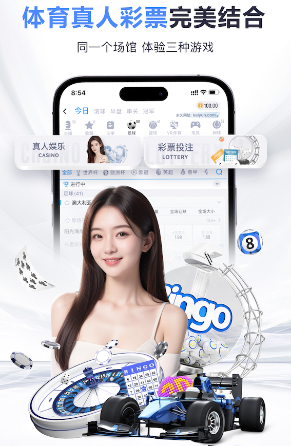 丁彦雨航：不承认自己是中国最强小前锋；真不爱看拉拉队