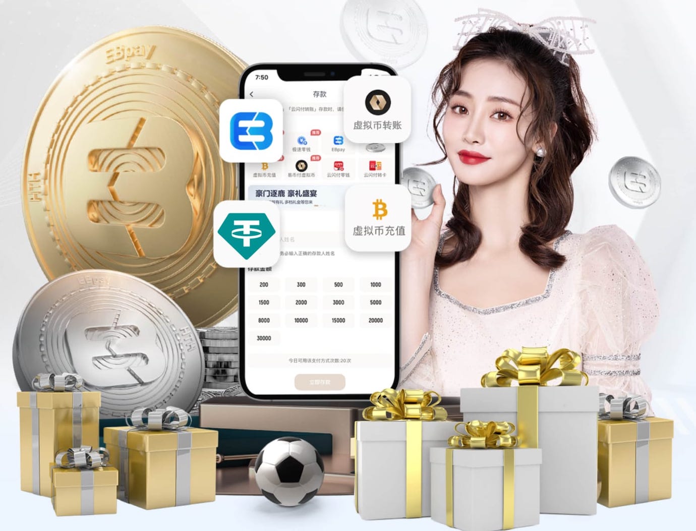 差1罚篮就是全中，杨瀚森G联赛9投9中取20分9篮板5助攻