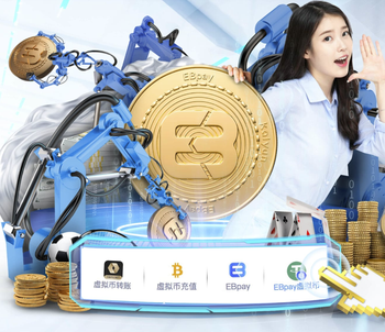 直播吧X咪咕体育