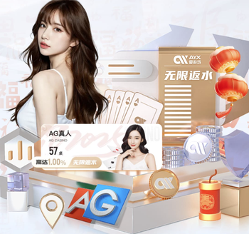 记者：穆斯卡特是利物浦支持者 武磊每届世界杯都支持巴西队