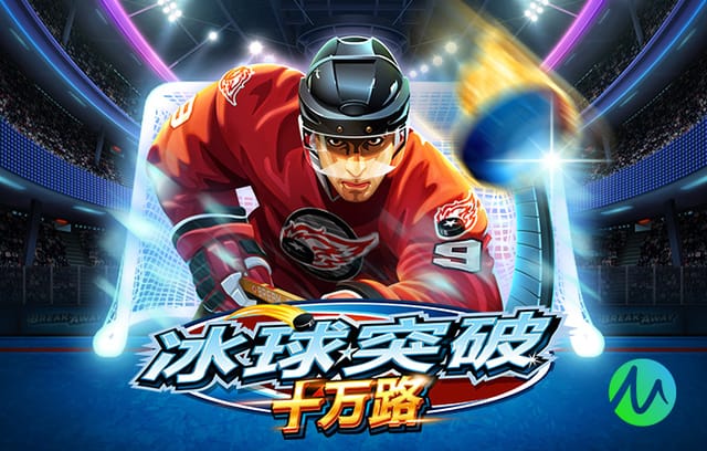 记者：穆斯卡特是利物浦支持者 武磊每届世界杯都支持巴西队